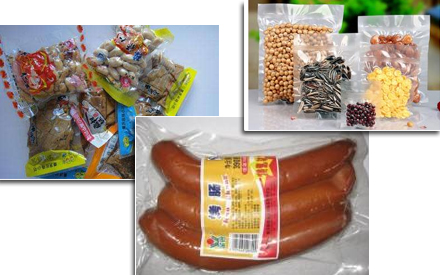 食品真空包裝袋為什么會(huì)脹氣？