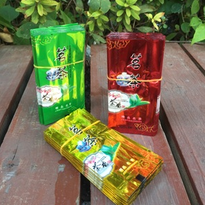 抽真空包裝袋茶葉可以放多久？